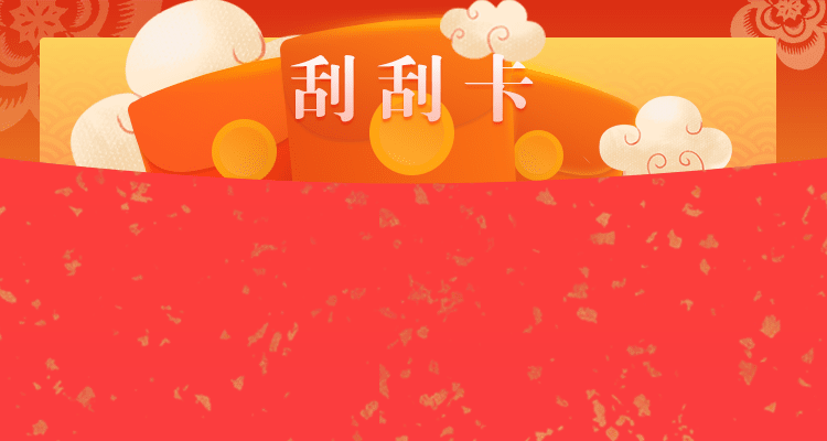 加拿大28,pc精准在线预测,走势预测,加拿大预测数据分析查询